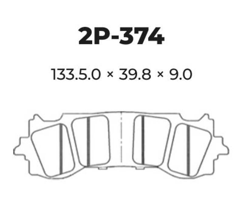 NISSIN Katu /Maasto Sinteröity Metalli Jarrupalat - 2P-374ST 2P-374ST 