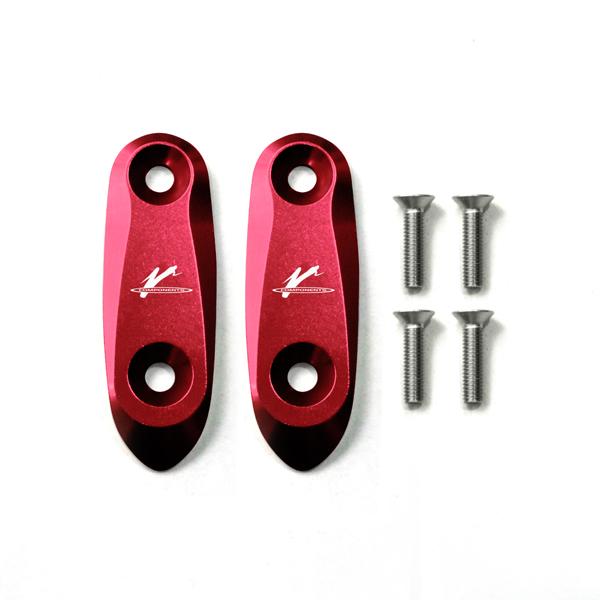 Peilikansi GSX600/750/1000R 06-15/GSX1300R 08-15 PUNAINEN